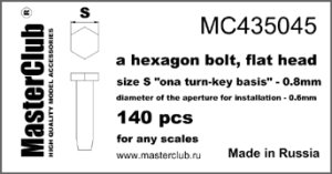 画像1: Master Club[MC435045]短頭六角ボルト二面幅0.8mm、取付軸径0.6mm  140ケ入り (1)