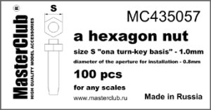 画像1: Master Club[MC435057]標準タイプ六角ナット二面幅1.0mm、取付軸径0.8mm  100ケ入り (1)