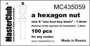 画像1: Master Club[MC435059]標準タイプ六角ナット二面幅1.4mm、取付軸径1.0mm  100ケ入り (1)