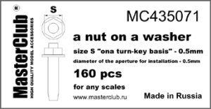 画像1: Master Club[MC435071]ワッシャー付ナット 二面幅0.5mm 取付軸径0.5mm 160ケ入り (1)