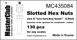 画像1: Master Club[MC435084]キャッスルナット　二面幅0.9mm 取付軸径0.6mm 130ケ入り (1)