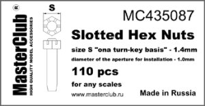 画像1: Master Club[MC435087]キャッスルナット　二面幅1.4mm 取付軸径1.0mm 110ケ入り (1)