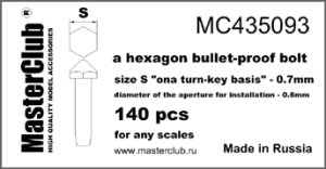 画像1: Master Club[MC435093]六角尖頭ボルト 二面幅0.7mm 取付軸径0.5mm 　140ケ入り (1)