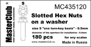 画像1: Master Club[MC435120]ワッシャー付キャッスルナット　二面幅0.5mm　取付軸径0.4mm 180ケ入り (1)