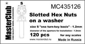 画像1: Master Club[MC435126]ワッシャー付キャッスルナット　二面幅1.2mm  取付軸径1.0mm 120ケ入り (1)