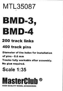 画像1: MasterClub[ MTL-35087]Tracks for BMD-3/ BMD-4 (1)