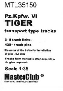 画像1: Master Club[MTL-35150]1/35 WWII 独 タイガーI輸送用狭幅履帯 (1)