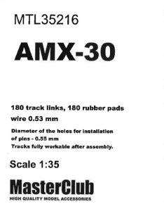 画像1: MasterClub[ MTL-35216]Tracks for AMX-30 (1)