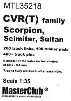 画像1: MasterClub[ MTL-35218]Tracks for CVR(T) family,Scorpion/Scimitar/Sultan Early type