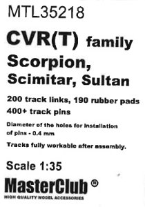 画像1: MasterClub[ MTL-35218]Tracks for CVR(T) family,Scorpion/Scimitar/Sultan Early type (1)