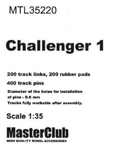 画像1: MasterClub[ MTL-35220]Tracks for Challenger 1 (1)