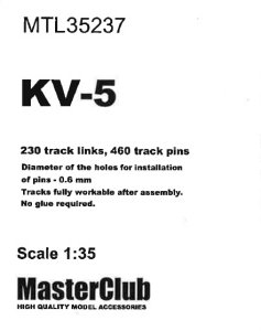 画像1: MasterClub[ MTL-35237]Tracks for KV-5 (1)