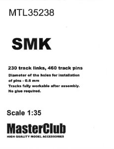 画像1: MasterClub[ MTL-35238]Tracks for SMK (1)