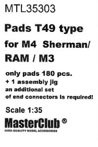 画像1: MasterClub[ MTL-35303]Pads T49 type for M4  Sherman/M3/RAM, only pads 180 pcs, an additional set of end connectors is required (1)