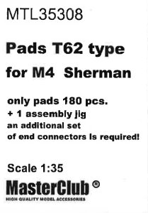画像1: MasterClub[ MTL-35308]Pads T62 type for M4  Sherman, only pads 180 pcs, an additional set of end connectors is required (1)