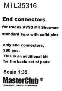 画像1: MasterClub[ MTL-35316]End connectors (w. solid pins) for tracks VVSS M4 Sherman, only end connectors 380 pcs, this is an additional kit for the set of pads (1)