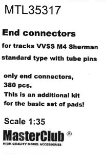 画像1: MasterClub[ MTL-35317]End connectors (w. tube pins) for tracks VVSS M4 Sherman, only end connectors 380 pcs, this is an additional kit for the set of pads (1)