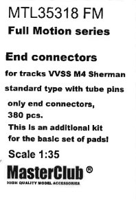 画像1: MasterClub[ MTL-35318 FM]Full Motion end connectors (w. tube pins) for tracks VVSS M4 Sherman, only end connectors 380 pcs, this is an additional kit for the set of pads, limited edition (1)