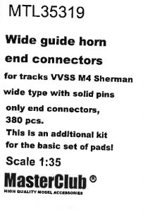 画像1: MasterClub[ MTL-35319]Wide guide horn end connectors (w. solid pins) for tracks VVSS M4 Sherman, only end connectors 380 pcs, this is an additional kit for the set of pads (1)