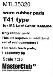 画像1: MasterClub[ MTL-35320]Worn rubber pads T41 type for M3 Lee/Grant/RAM/M4, only pads 180 pcs, an additional set of end connectors is required (1)