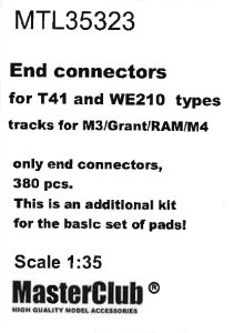 画像1: MasterClub[ MTL-35323]End connectors for M3 Lee/Grant/RAM T41 and WE210  types track, only end connectors 380 pcs, this is an additional kit for the set of pads (1)