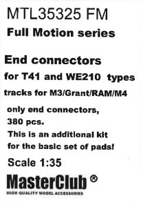 画像1: MasterClub[ MTL-35325 FM]Full Motion end connectors for M3 Lee/Grant/RAM T41 and WE210  types track, only end connectors 380 pcs, this is an additional kit for the set of pads, limited edition (1)