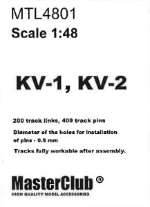画像1: MasterClub[ MTL-4801]1/48 Tracks for KV-1 / KV-2 (1)