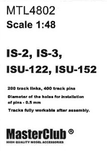 画像1: MasterClub[ MTL-4802]1/48 Tracks for  JS-2 / JS-3 / ISU-122 / ISU-152 Late (1)