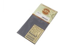 画像5: マソモデル[MH35030]木製扉ヒンジセットB