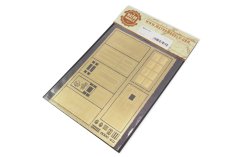 画像2: マソモデル[MH35062]1/35　扉セット
