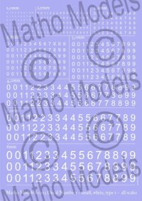 マソモデル[MH80003]スケールフリー 白色数字デカールタイプ1 スモールサイズ