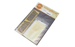 画像6: マソモデル[MH35086]1/35鉄柵セットAビックセット