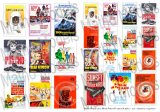 マソモデル[MH35103]1/35 ジオラマ素材 ムービーポスターB 1950年代〜1960年代