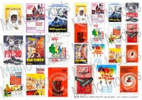 マソモデル[MH35103]1/35 ジオラマ素材 ムービーポスターB 1950年代〜1960年代