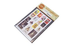 画像2: マソモデル[MH35113]1/35 ジオラマ素材 フランス映画ポスター 1940年代〜1970年代