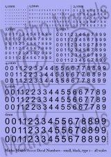 マソモデル[MH80001]スケールフリー 黒色数字デカール タイプ1 小サイズ