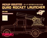 モンモデル[MENSPS-040]1/35 ピックアップ搭載４連装ロケット発射機 (レジン製)