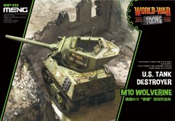 画像1: モンモデル[MENWWT-020]WWT アメリカ M10 ウルヴァリン