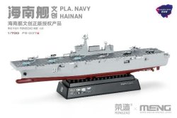 画像2: モンモデル[MENPS-007s]1/700 中国人民解放軍海軍 海南 (プレカラーバージョン)