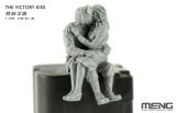 モンモデル[MENHS-013r]1/35 「勝利のキス」(レジン製 未塗装組み立てキット)