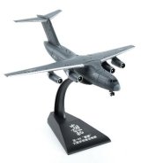 モンモデル[MENMH-003-3]1/300 Y-20 大型多目的輸送機(完成品)