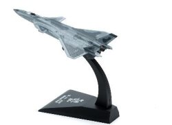 画像4: モンモデル[MENMH-003-1]1/200 J-20 ステルス戦闘機 (完成品)