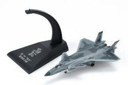 画像5: モンモデル[MENMH-003-1]1/200 J-20 ステルス戦闘機 (完成品)