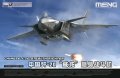 モンモデル[MENLS-002]1/48 中国 最新鋭ステルス戦闘機J-20