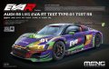 モンモデル[MENCS-008]1/24 アウディ R8 LMS EVA RT TEST TYPE-01 TSRT R8