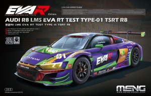 画像1: モンモデル[MENCS-008]1/24 アウディ R8 LMS EVA RT TEST TYPE-01 TSRT R8 (1)