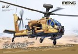 モンモデル[MENQS-005]1/35 AH-64D サラフ 戦闘ヘリコプター (イスラエル空軍)
