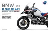 モンモデル[MENMT-005s]1/9 BMW R1250GS アドベンチャー(プレカラーバージョン)