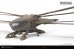 画像9: モンモデル[MENDS-007]1/72 オーニソプター(アトレイデス家)