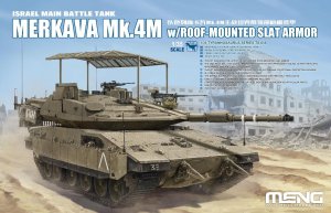 画像1: モンモデル[MENTS-056]1/35 イスラエル主力戦車 メルカバ Mk.4M コープケージ装甲 (1)